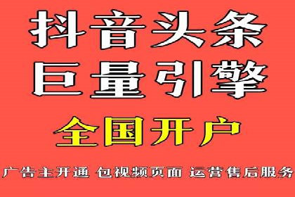 百度推广返点案例：广告主收益翻倍
