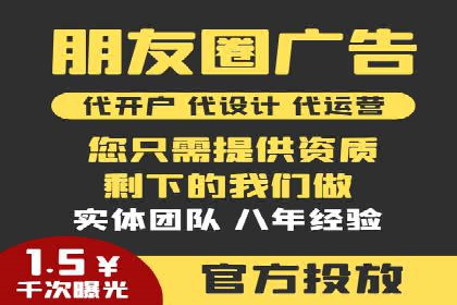 百度推广实战经验分享：案例精选