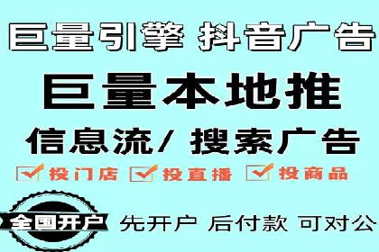 托管竞价SEM操作技巧与案例